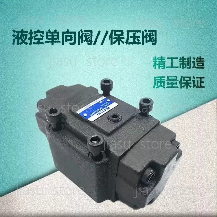 CPDG-03 CPDG-06 CPDG-10 Hydraulic Pilot Check Valve, A1 A2 Hydraulic Pressure Holding Valve CPDG-03-35/05-50-ET-10
CPDG-03 CPDG-06 CPDG-10 Hydraulic Pilot Check Valve, A1 A2 Hydraulic Pressure Holding Valve CPDG-03-35/05-50-ET-10