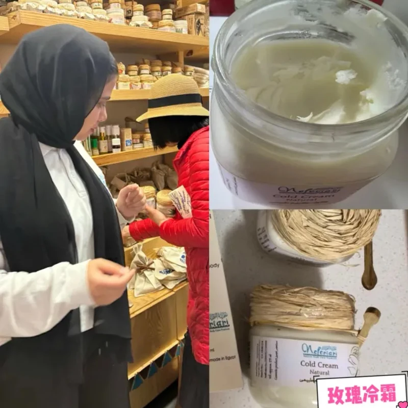 Ancient Egypt Nefertari Rose Cold Cream 175g Bottle, Natural Moisture Nourishing Soft Smooth and brightening Skin
Ancient Egypt Nefertari Rose Cold Cream 175g Bottle, Natural Moisture Nourishing Soft Smooth and brightening Skin