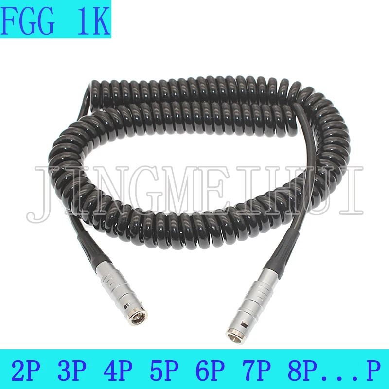 Male to Male Plug Spring Line FGG.1K Many Pin Waterproof With1m Stretchable Cable(Up to 2.5m)For Audio Video Data Transmission
Male to Male Plug Spring Line FGG.1K Many Pin Waterproof With1m Stretchable Cable(Up to 2.5m)For Audio Video Data Transmission