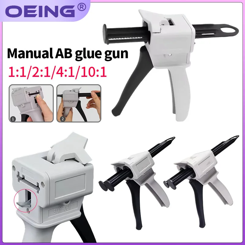 1Pcs Dental Adhesive Application Tool Single-Component Glue Gun + Pusher Rod Push-Type AB Glue Gun Dental Instrument Tool Gun
1Pcs Dental Adhesive Application Tool Single-Component Glue Gun + Pusher Rod Push-Type AB Glue Gun Dental Instrument Tool Gun