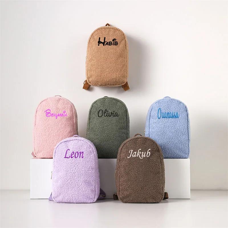 Personalized Custom Embroidery New lamb Plush Backpack Sweet And Cute Style Autumn And Winter New Plush Backpack Simple Storage
Personalized Custom Embroidery New lamb Plush Backpack Sweet And Cute Style Autumn And Winter New Plush Backpack Simple Storage