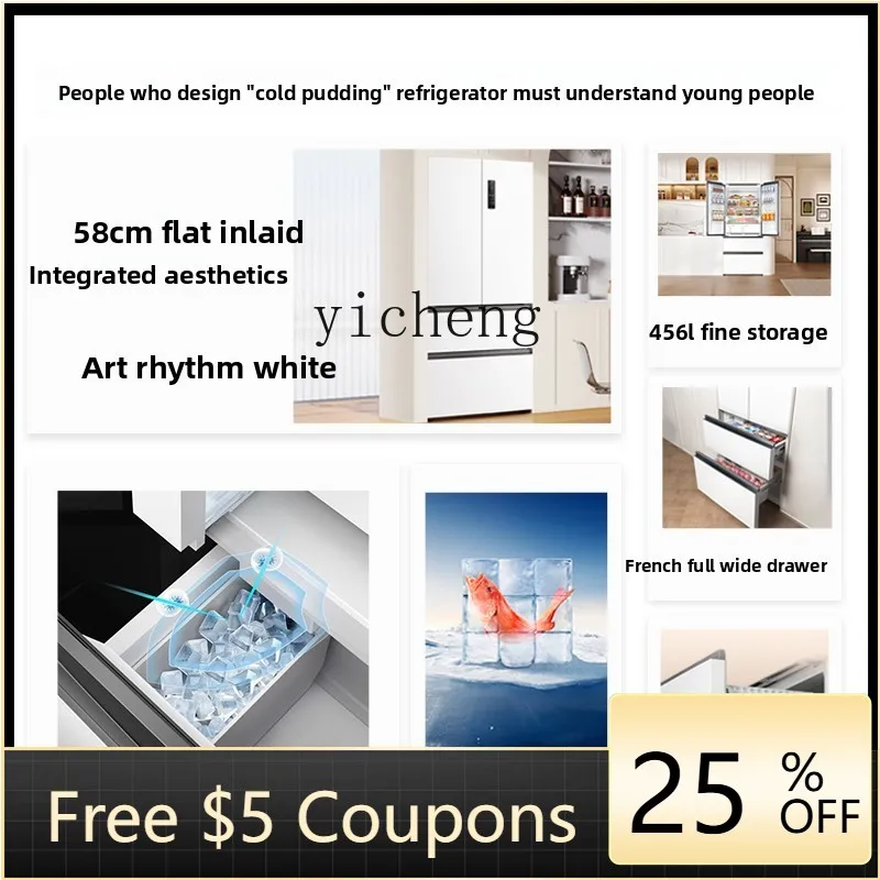 ABB ultra-thin flat-mounted household refrigerator ice-making French multi-door
ABB ultra-thin flat-mounted household refrigerator ice-making French multi-door