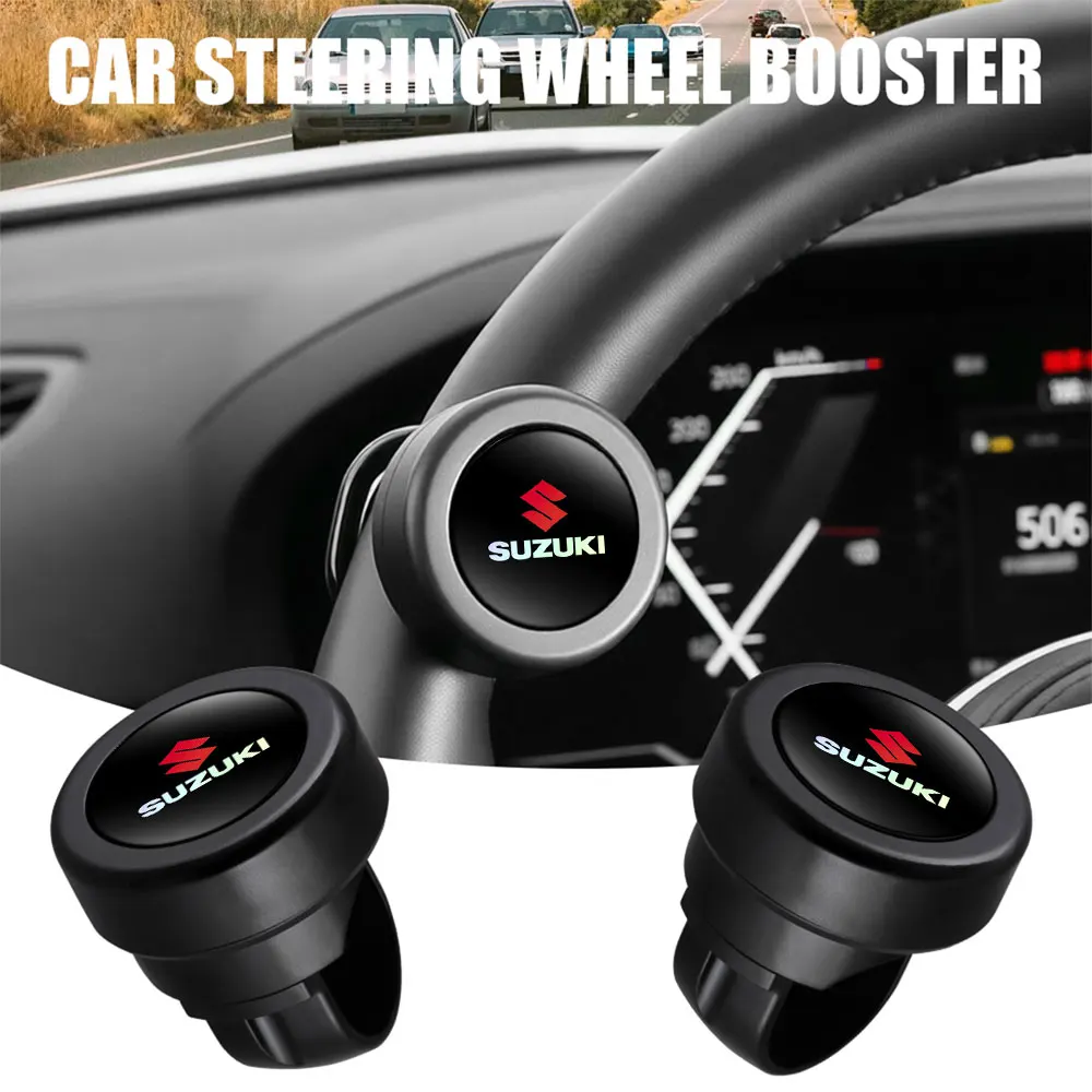 360-градусный усилитель рулевого колеса автомобиля, вращающаяся ручка рулевого колеса, шарик для Suzuki Grand Vitara Baleno Samurai Jimny IGNIS ALTO
360-градусный усилитель рулевого колеса автомобиля, вращающаяся ручка рулевого колеса, шарик для Suzuki Grand Vitara Baleno Samurai Jimny IGNIS ALTO