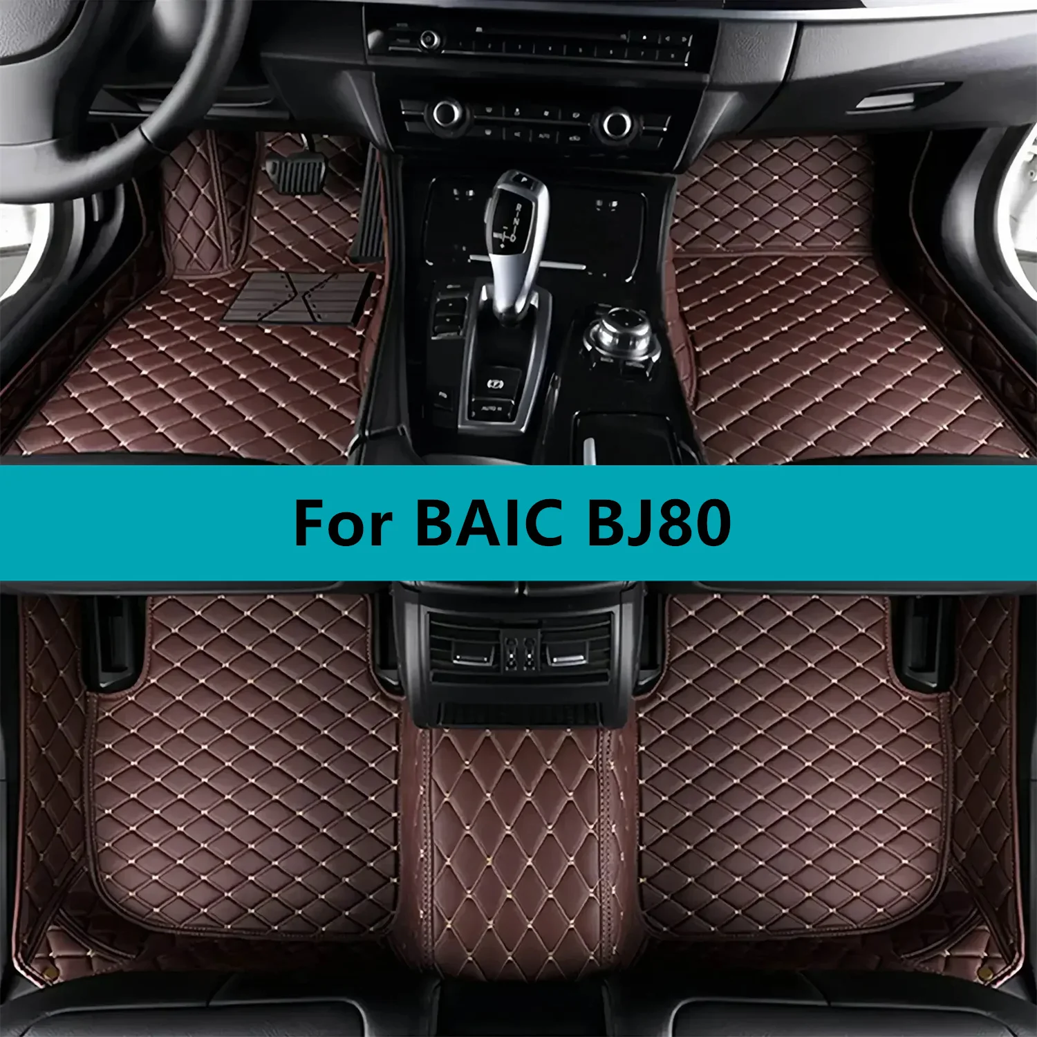 Leather Waterproof Car Floor Mats For BAIC BJ80 2020 2021 2022 2023 2024 2025 2026 2027 Car Floor Mats Interior Accessories
Leather Waterproof Car Floor Mats For BAIC BJ80 2020 2021 2022 2023 2024 2025 2026 2027 Car Floor Mats Interior Accessories