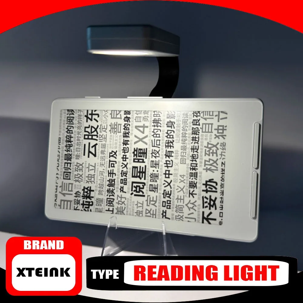 Reading Light FOR XTEINK X4 Electronic Paper Book Reading Fill USB Eye Protection LED Light Rechargeable Book Clip Lamp Unique