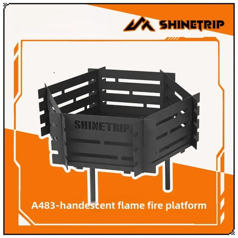 ShineTrip Outdoor Camping Stove Removable High Temperature Resistant Carbon Steel Stainless Steel Baking Net Incinerator
ShineTrip Outdoor Camping Stove Removable High Temperature Resistant Carbon Steel Stainless Steel Baking Net Incinerator