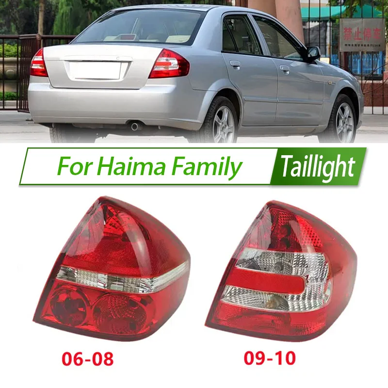 For Haima Family Car Taillight Assembly OEM Style Rear Lamp with Turn Signal Reverse Light Direct Fit Replacement
For Haima Family Car Taillight Assembly OEM Style Rear Lamp with Turn Signal Reverse Light Direct Fit Replacement
