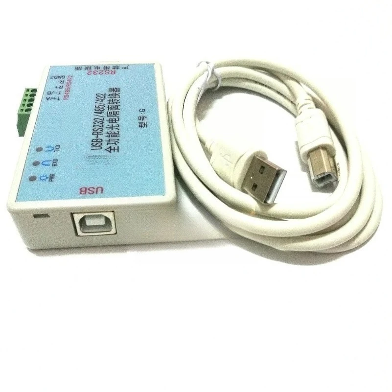 USB to RS232/422/485, full-featured enhanced photoelectric isolation DB9 pin, serial port PLC + 12V
USB to RS232/422/485, full-featured enhanced photoelectric isolation DB9 pin, serial port PLC + 12V