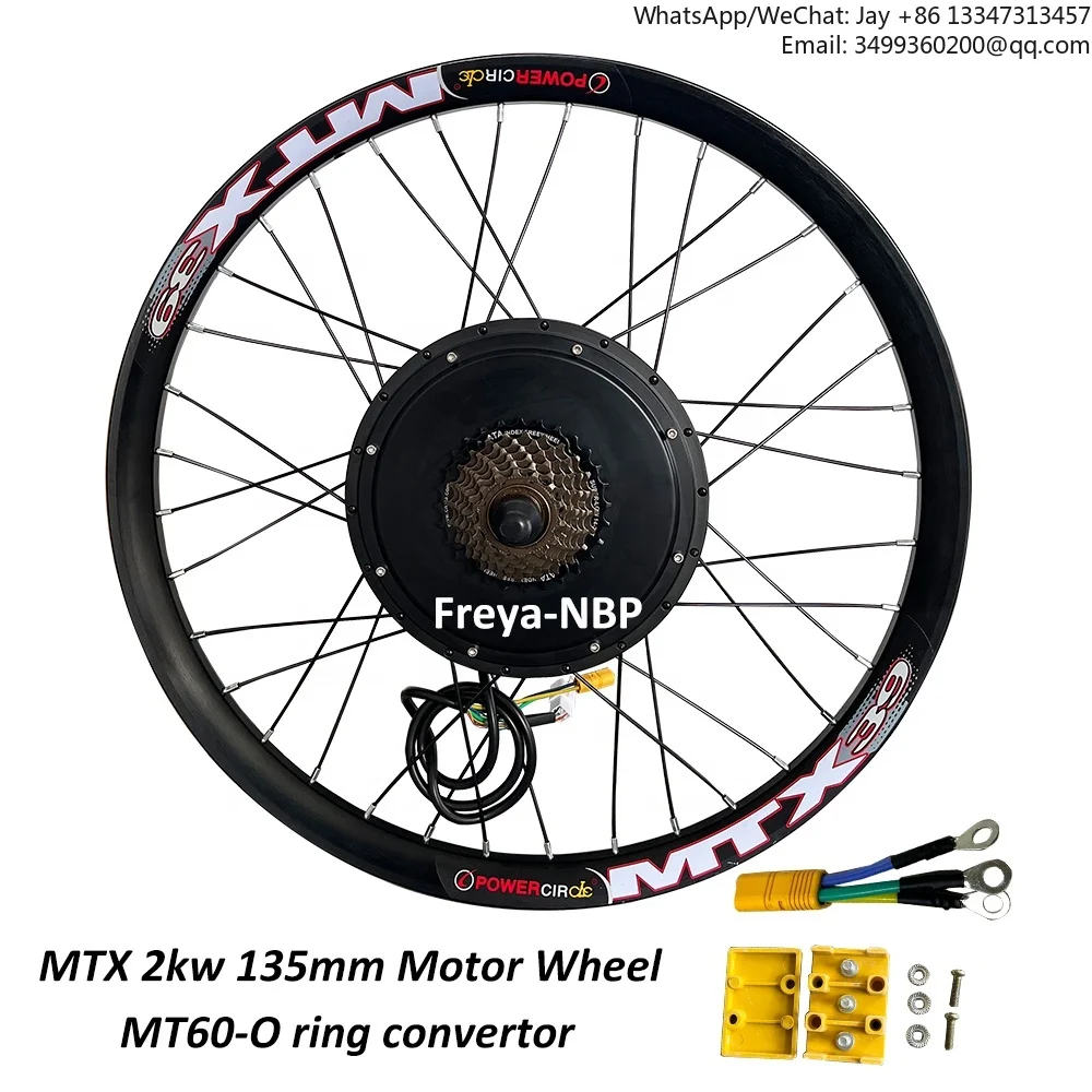 MTX Wheel 26" 27.5" 29" 48V/52V/60V/72V2000W 3T 135mm Rear Hub Motor Wheel For Electric Ebike Bicycle Hub Motor With 7S Gear
MTX Wheel 26" 27.5" 29" 48V/52V/60V/72V2000W 3T 135mm Rear Hub Motor Wheel For Electric Ebike Bicycle Hub Motor With 7S Gear