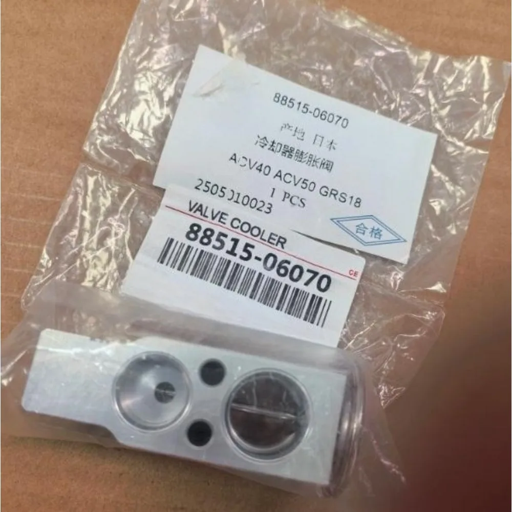 88515-06070 A/C Expansion Valve for Toyota Camry Corolla Vios RAV4 Corolla EX Highlander Reiz Crown Prado Brand New Genuine
88515-06070 A/C Expansion Valve for Toyota Camry Corolla Vios RAV4 Corolla EX Highlander Reiz Crown Prado Brand New Genuine
