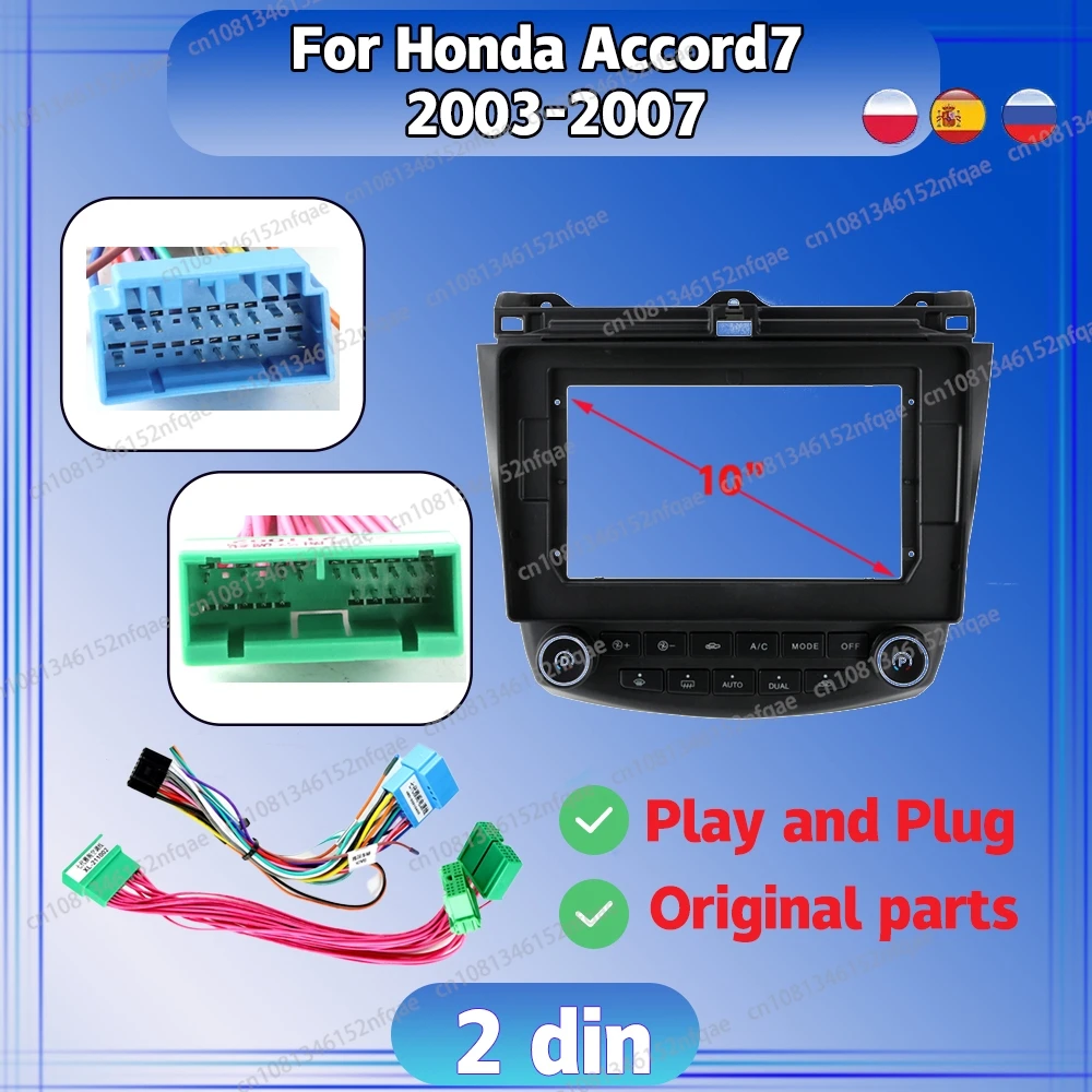 For Honda Accord7 2003-2007 Car Radio Android Stereo audio screen multimedia video frame cables Harness navigation modification
For Honda Accord7 2003-2007 Car Radio Android Stereo audio screen multimedia video frame cables Harness navigation modification