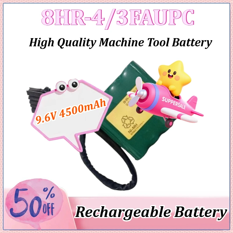 9.6V 4500mAh 8HR-4/3FAUPC for Okuma Machine Tool Robot Rechargeable Battery 72mm×67mm×36mm High Quality Machine Tool Battery
9.6V 4500mAh 8HR-4/3FAUPC for Okuma Machine Tool Robot Rechargeable Battery 72mm×67mm×36mm High Quality Machine Tool Battery