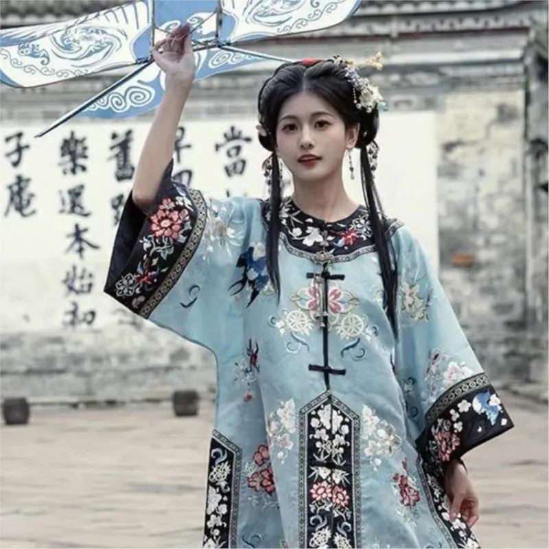 Chinese Style Hanfu Women's Cardigan round Neck Placket Gown Qing Dynasty Clothing Ancient Clothes Daily Full Set
Chinese Style Hanfu Women's Cardigan round Neck Placket Gown Qing Dynasty Clothing Ancient Clothes Daily Full Set