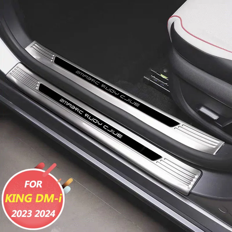 Car interior decoration accessories, car door sill protective patch for BYD KING DM-i 2023 2024
Car interior decoration accessories, car door sill protective patch for BYD KING DM-i 2023 2024