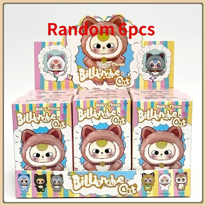 толстые кошки для бинтов из серии Lucky Cat для биботов, коробка, муñeco de peluche de Caja Misteriosa,
толстые кошки для бинтов из серии Lucky Cat для биботов, коробка, муñeco de peluche de Caja Misteriosa,