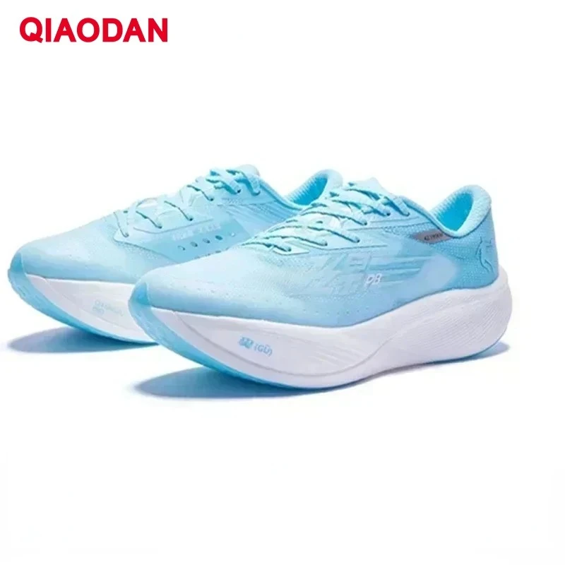 Мужские кроссовки для марафона QIAODAN Feiying PB3.0, профессиональные дышащие легкие амортизирующие кроссовки с карбоновой пластиной BM23230299
Мужские кроссовки для марафона QIAODAN Feiying PB3.0, профессиональные дышащие легкие амортизирующие кроссовки с карбоновой пластиной BM23230299