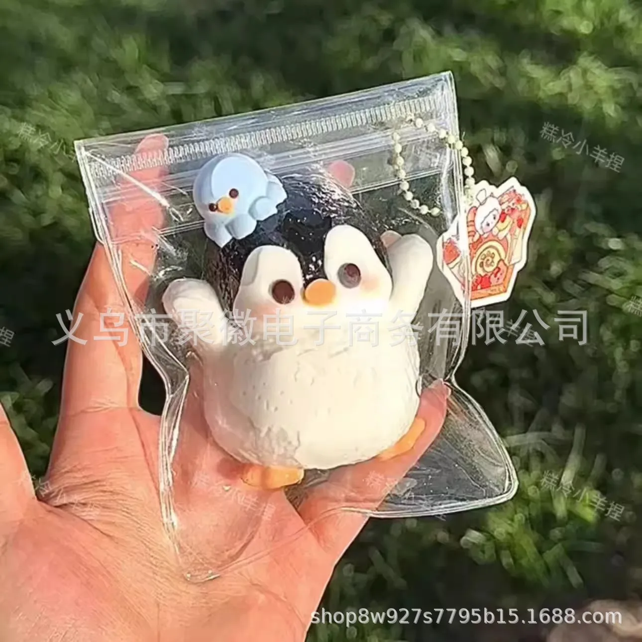 Worker Unwind Daily Calming Sensory Random Mystery Blind Box Cat Foot Mochi Squishy, Soft Paw Fidget Toy, Kawaii Pocket Anti Anxiety Stretch Squeeze Toy
Worker Unwind Daily Calming Sensory Random Mystery Blind Box Cat Foot Mochi Squishy, Soft Paw Fidget Toy, Kawaii Pocket Anti Anxiety Stretch Squeeze Toy