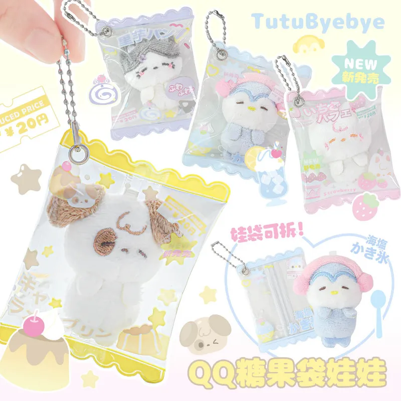 Cute Mini Plush Doll Pendant Detachable Mini Nose Candy Bag Pendant Adorable Totoro Style Hanging Ornament For Kids
Cute Mini Plush Doll Pendant Detachable Mini Nose Candy Bag Pendant Adorable Totoro Style Hanging Ornament For Kids