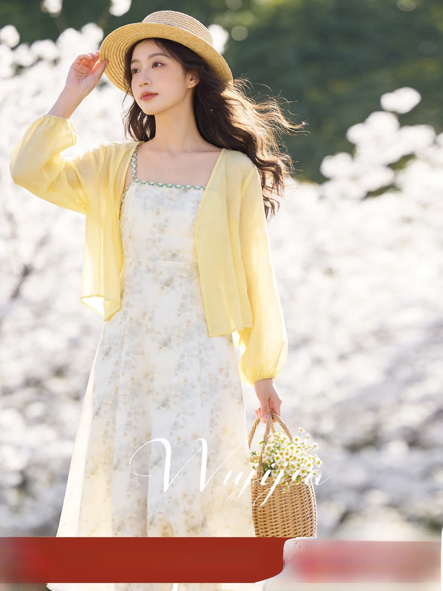 Elegant Floral Halter Dress And Cardigan plus Size Women's Summer Casual Wear High Waist Slimming Soft Style Two-Piece Set
Elegant Floral Halter Dress And Cardigan plus Size Women's Summer Casual Wear High Waist Slimming Soft Style Two-Piece Set
