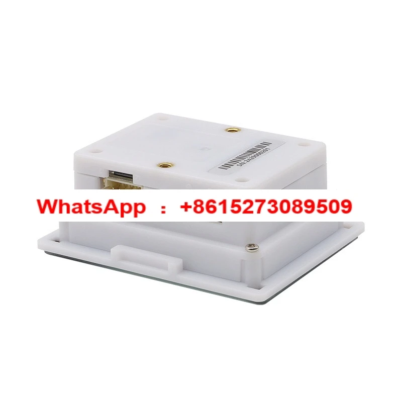 Yuanjie ES220 outdoor QR code module, self-service vending machine gate 2D barcode module scanner