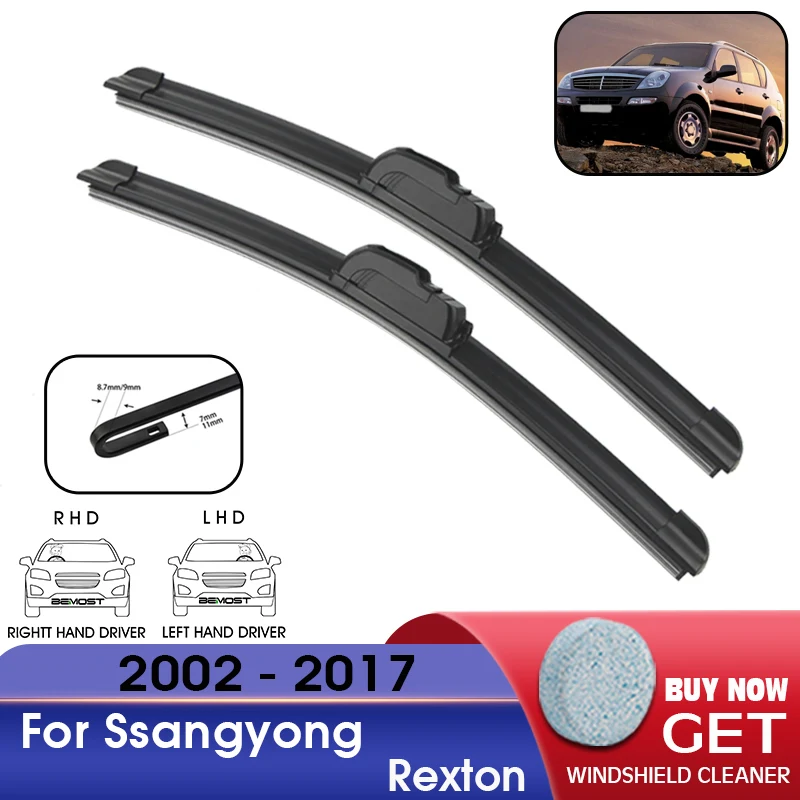 Car Wiper Front Window Windshield Rubber Refill Wiper For Ssangyong Rexton 2002-2017 LHD / RHD 20"+20" Car Accessorie5
Car Wiper Front Window Windshield Rubber Refill Wiper For Ssangyong Rexton 2002-2017 LHD / RHD 20"+20" Car Accessorie5