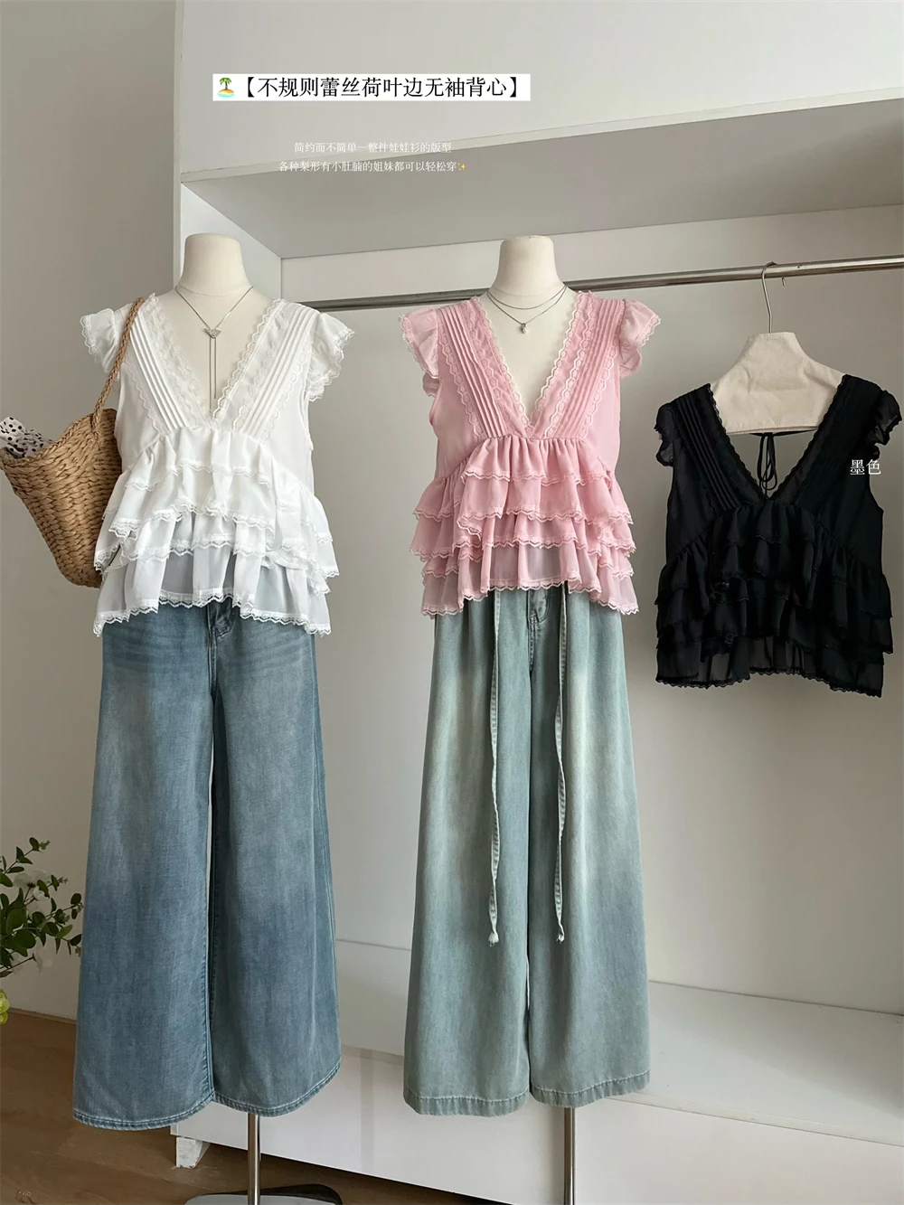 Summer Women Chiffon French Vintage Coquette Tierred Ruffles Tank Top 2000s Aesthetic Gyaru Shoujo Mori Girl Hot Sleeveless Crop
Summer Women Chiffon French Vintage Coquette Tierred Ruffles Tank Top 2000s Aesthetic Gyaru Shoujo Mori Girl Hot Sleeveless Crop