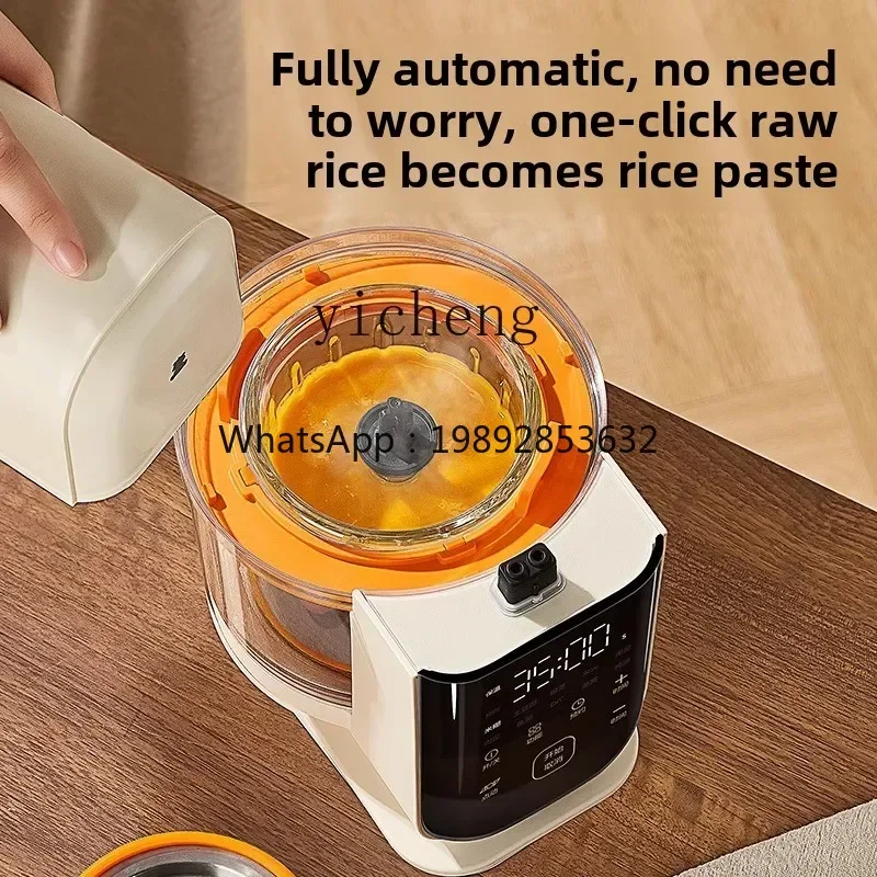 XL1 complementary food machine baby cooking machine multi-functional cooking integrated rice paste grinder
XL1 complementary food machine baby cooking machine multi-functional cooking integrated rice paste grinder