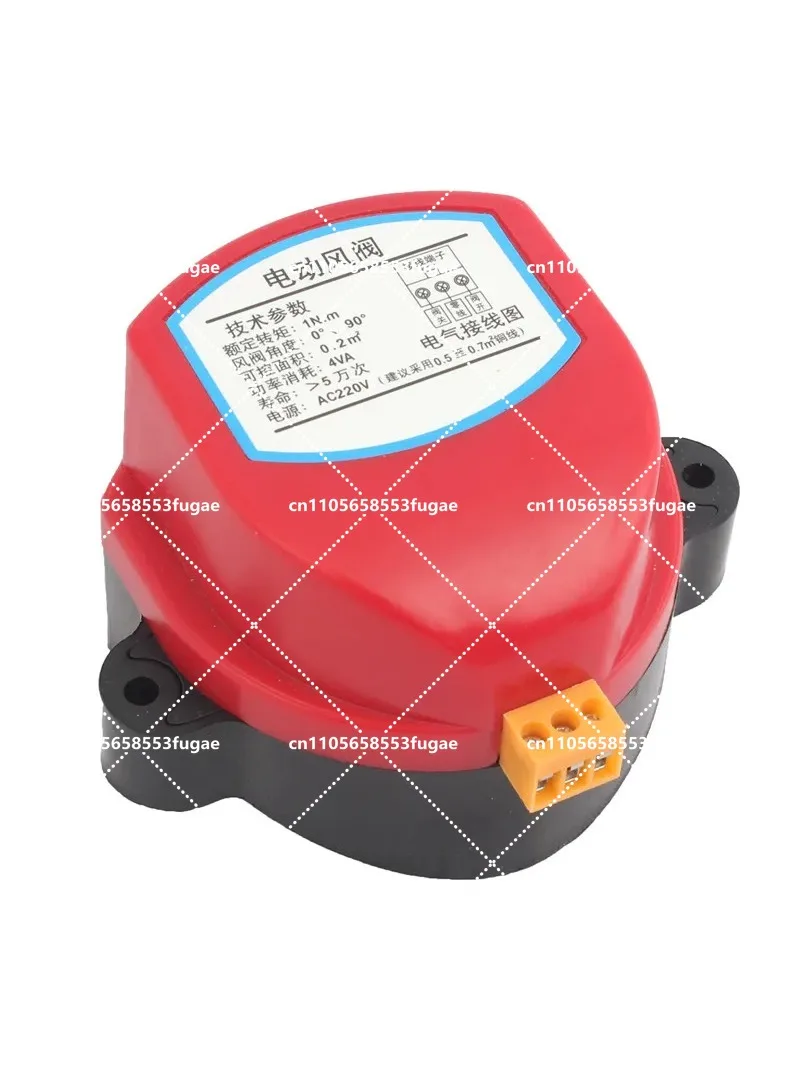 220V Actuator For Air Damper Valve Electric Air Duct Motorized Damper Wind Valve Driver 1NM For Ventilation Pipe
220V Actuator For Air Damper Valve Electric Air Duct Motorized Damper Wind Valve Driver 1NM For Ventilation Pipe