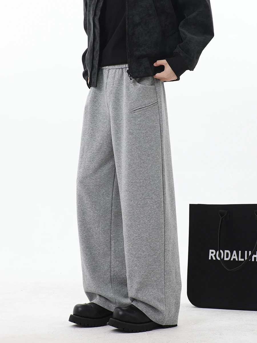BOYUE Pure Color High Street Drape Casual Pants Men Women Comfortable Spor Straight Leg Wide Leg Long Trousers
BOYUE Pure Color High Street Drape Casual Pants Men Women Comfortable Spor Straight Leg Wide Leg Long Trousers