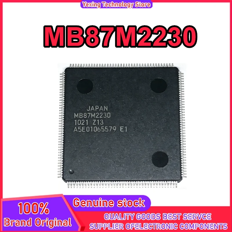 Микросхема MB87M2230 MB87M2230P MCR-G-BNDE1 QFP, 100% новая, оригинальная, в наличии
Микросхема MB87M2230 MB87M2230P MCR-G-BNDE1 QFP, 100% новая, оригинальная, в наличии