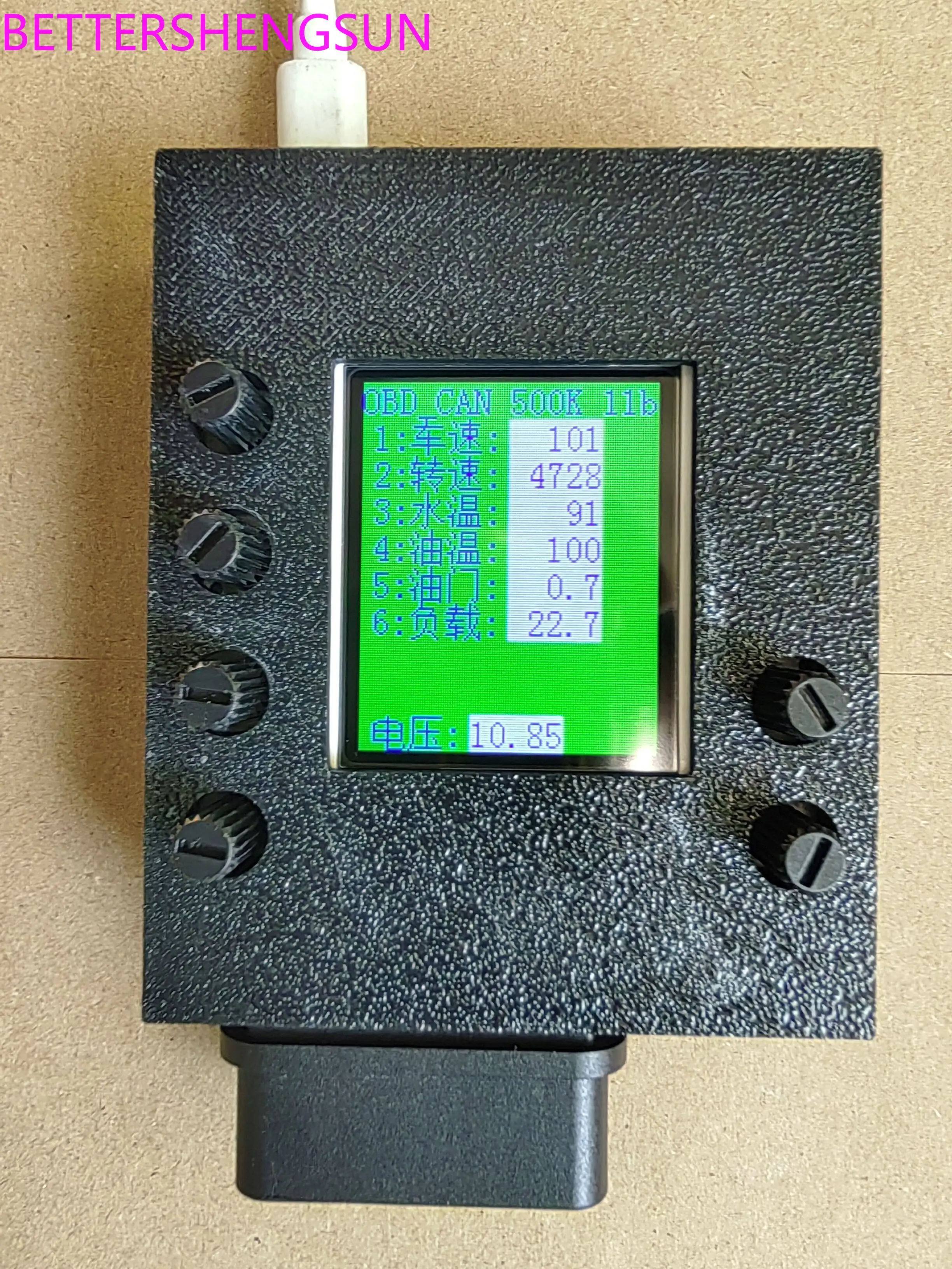 Car OBD Simulator ECU Signal Simulator, ELM327 Test 76×62mm
Car OBD Simulator ECU Signal Simulator, ELM327 Test 76×62mm