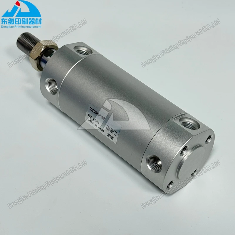 1 Piece New Pneumatic Cylinder CDG1BN50TF-50Z Offset Printing Machinery Spare Parts Cylinder 50-50
1 Piece New Pneumatic Cylinder CDG1BN50TF-50Z Offset Printing Machinery Spare Parts Cylinder 50-50