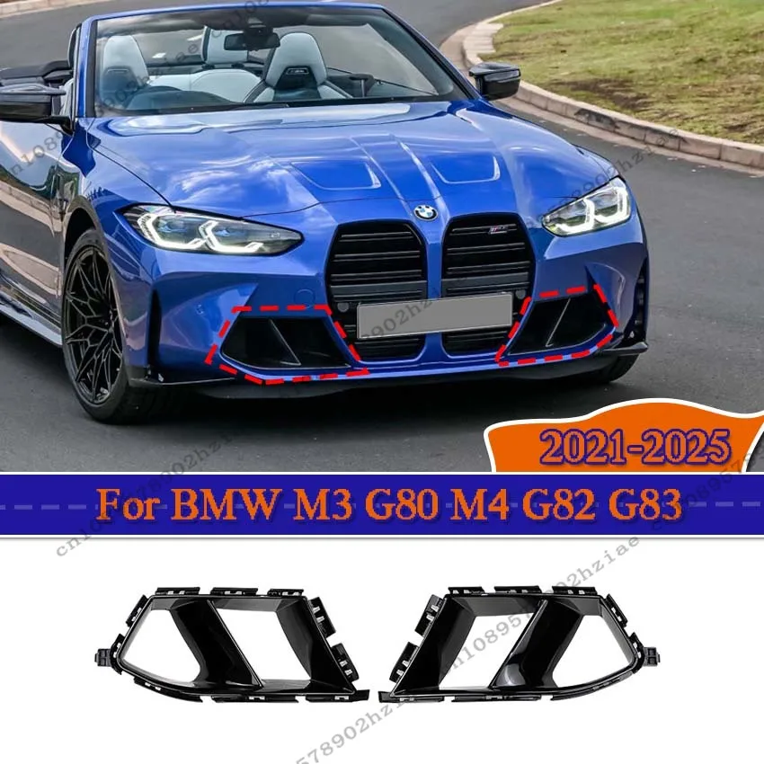 For BMW 3 Series M3 G80 M4 G82 2021-2024 Car Front Bumper Side Air Vent Trim Hood Intake Fog Frame Cover Grille Body Kits
For BMW 3 Series M3 G80 M4 G82 2021-2024 Car Front Bumper Side Air Vent Trim Hood Intake Fog Frame Cover Grille Body Kits