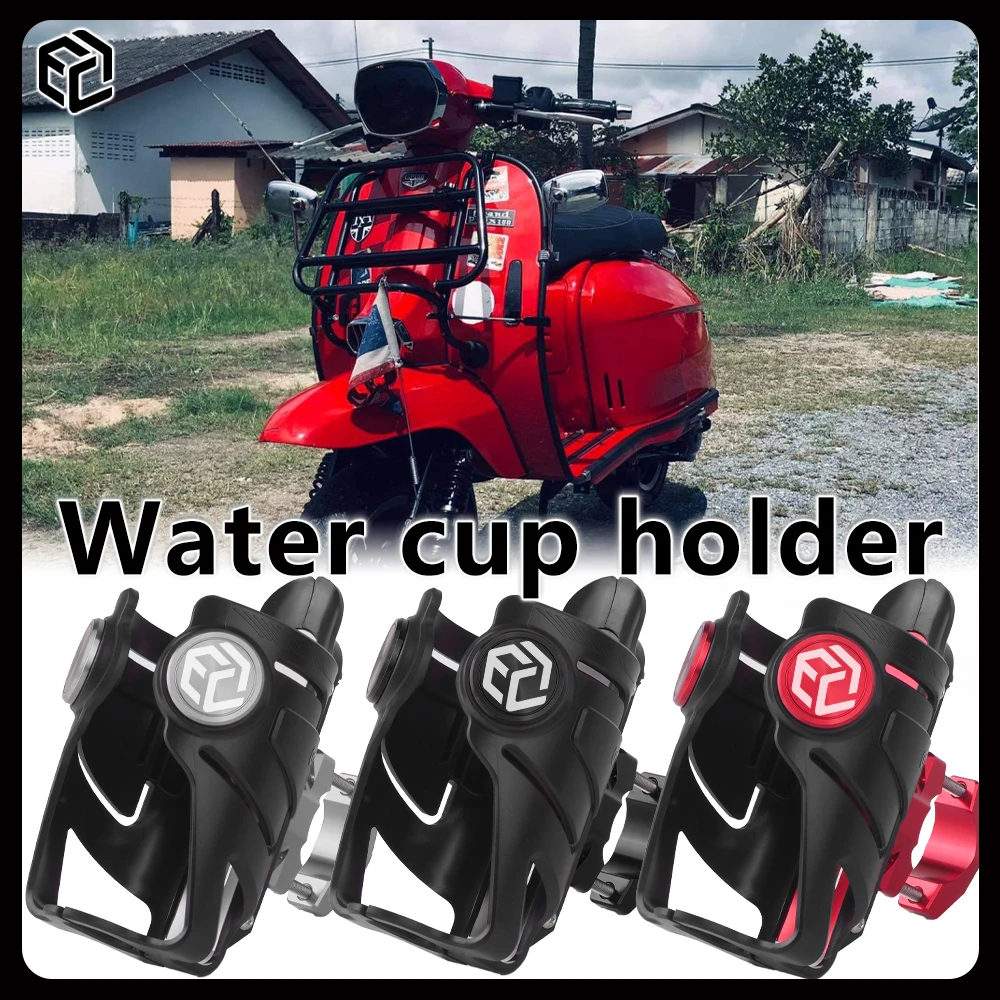 Для Royal Alloy GT 125 150, мотоциклетный держатель для стакана с защитой от сотрясений, держатель для стакана с водой на воздушной подушке, аксессуары
Для Royal Alloy GT 125 150, мотоциклетный держатель для стакана с защитой от сотрясений, держатель для стакана с водой на воздушной подушке, аксессуары