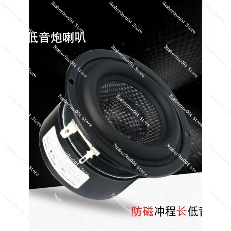 3 Inch Subwoofer Speaker Unit Enthusiast Grade Fiberglass Braided Cone Sturdy Low Frequency Elasticity
3 Inch Subwoofer Speaker Unit Enthusiast Grade Fiberglass Braided Cone Sturdy Low Frequency Elasticity