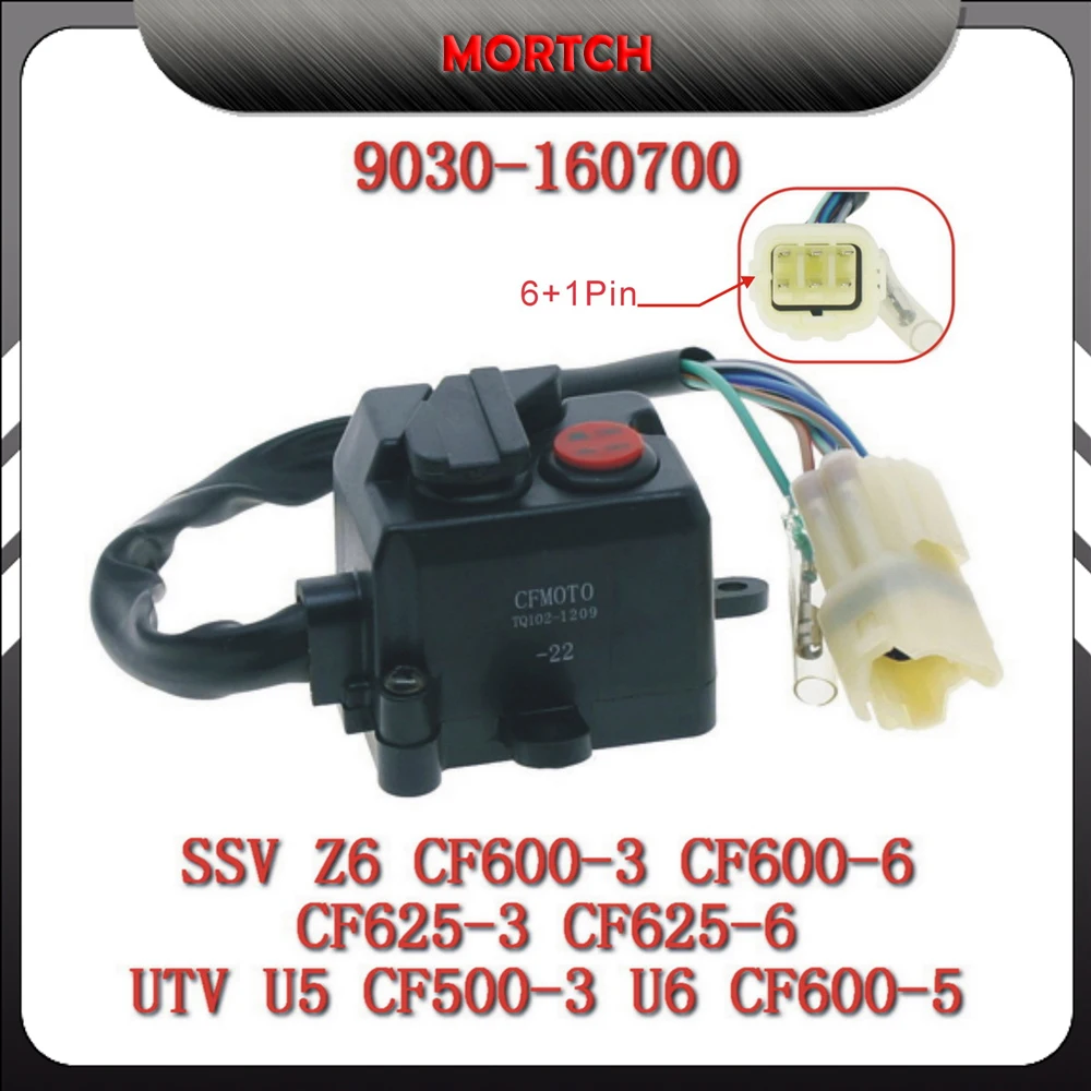 2WD 4WD Switch Assy 9030-160700 For CFMOTO CF500 CF600 CF625 Z6 U5 U6 UForce SSV UTV 500cc
2WD 4WD Switch Assy 9030-160700 For CFMOTO CF500 CF600 CF625 Z6 U5 U6 UForce SSV UTV 500cc