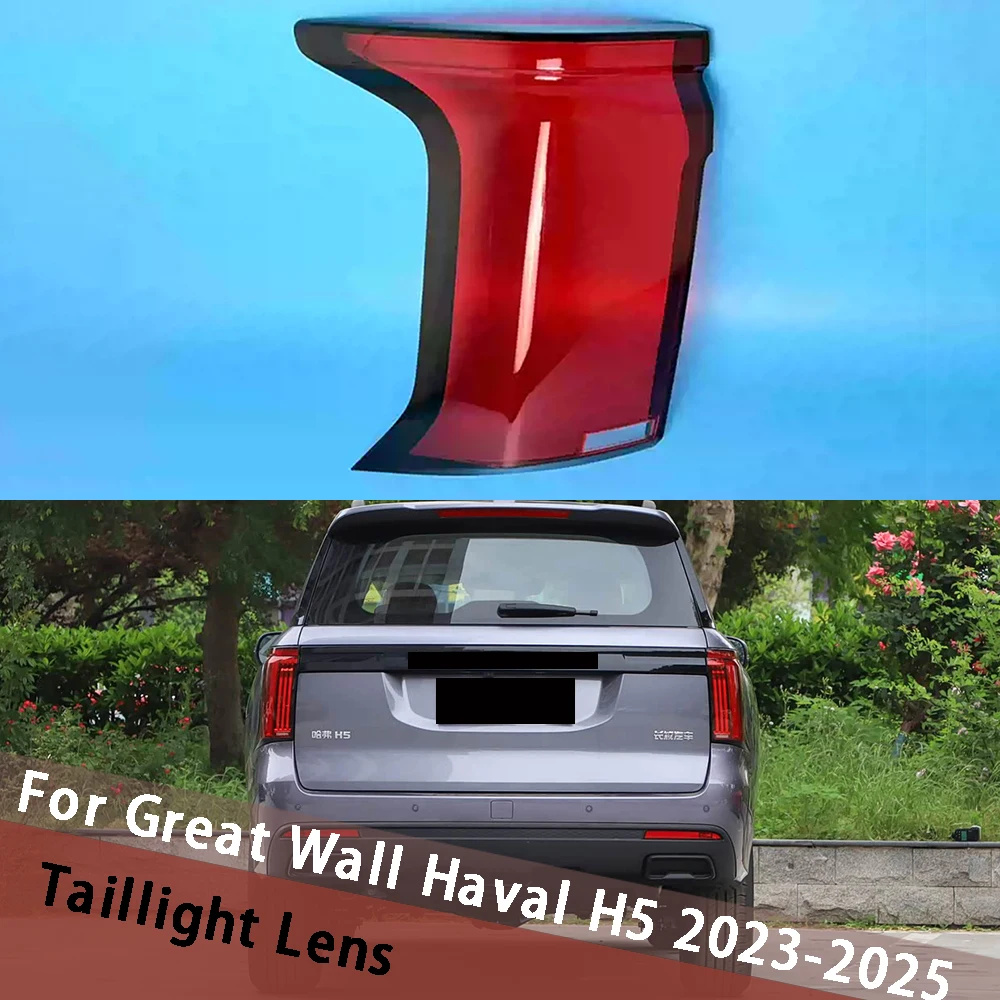 For Great Wall Haval H5 2023 2024 2025 Car Taillight Lens Cover Housing Lamp Transparent Lampshade Lampcover Taillamp Shell
For Great Wall Haval H5 2023 2024 2025 Car Taillight Lens Cover Housing Lamp Transparent Lampshade Lampcover Taillamp Shell