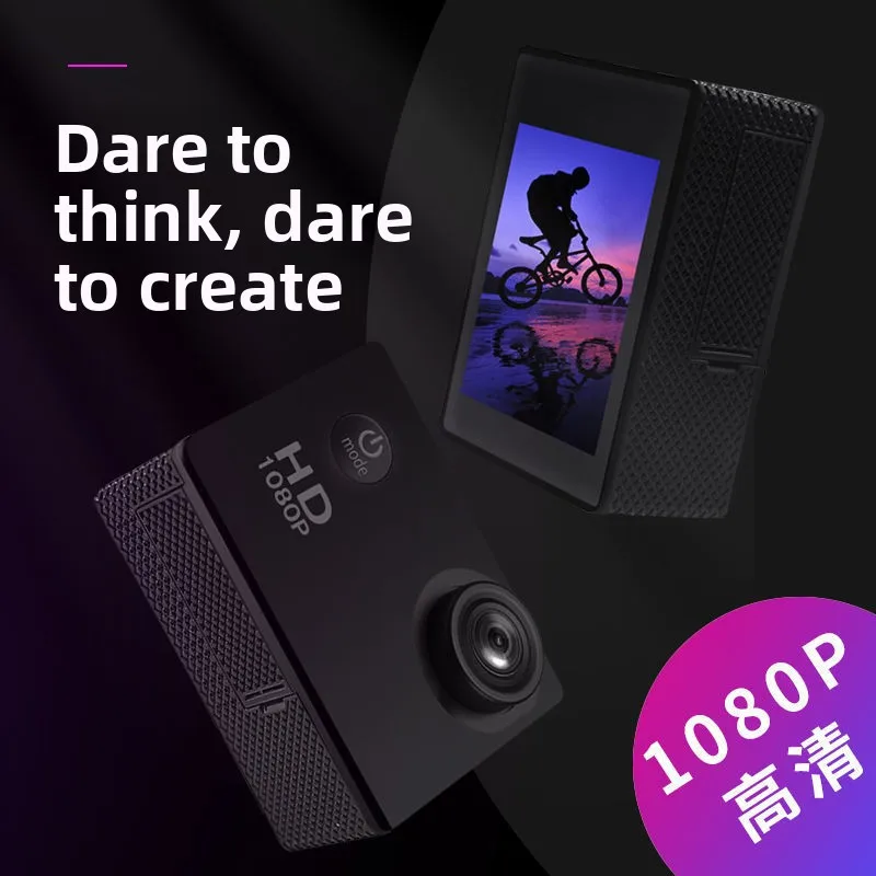 Motorcycle Tachograph Helmet Riding Waterproof and Anti-shake Sports Camera Diving Head Recorder
Motorcycle Tachograph Helmet Riding Waterproof and Anti-shake Sports Camera Diving Head Recorder