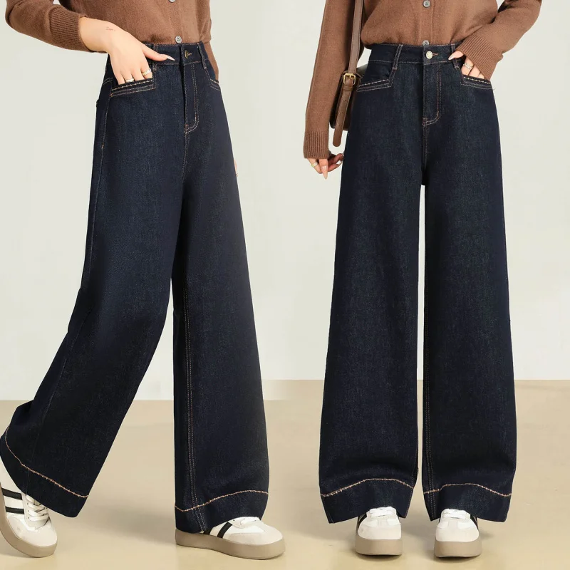 Джинсовые синие широкие джинсы для женщин. Новые весенне-осенние эластичные свободные утягивающие прямые брюки длиной до пола с высокой талией.
Джинсовые синие широкие джинсы для женщин. Новые весенне-осенние эластичные свободные утягивающие прямые брюки длиной до пола с высокой талией.