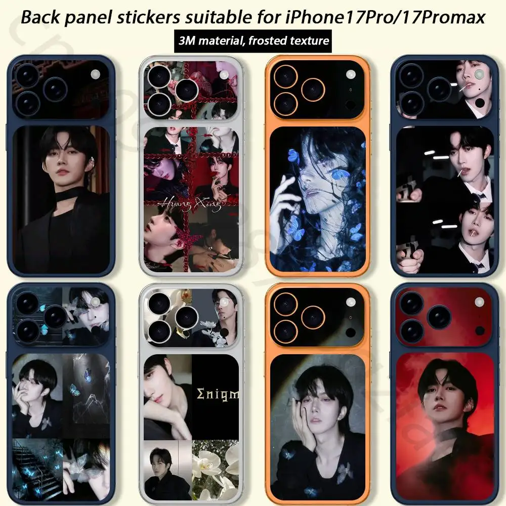 Actor Huang Xing For iPhone 17 pro Max /17 pro Full Cover Decal Skin Wrap 3D Colorful Rear Protective Sticker Film
Actor Huang Xing For iPhone 17 pro Max /17 pro Full Cover Decal Skin Wrap 3D Colorful Rear Protective Sticker Film