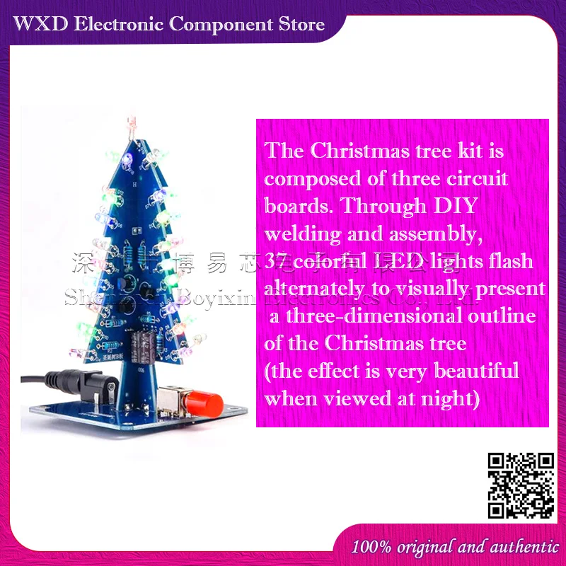 Colorful Christmas tree parts, seven-color LED lights welding practice, small Christmas tree electronic production DIYkit HU-006
Colorful Christmas tree parts, seven-color LED lights welding practice, small Christmas tree electronic production DIYkit HU-006