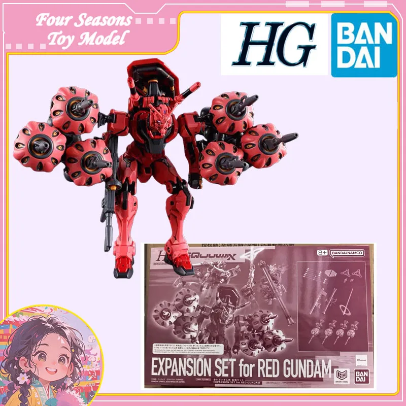 Fast Shipping Bandai Anime HG EXPANSION SET FOR RED GUNDAM GQuuuuuuX Original Model Toys Action Figure Collectible Ornaments Boy
Fast Shipping Bandai Anime HG EXPANSION SET FOR RED GUNDAM GQuuuuuuX Original Model Toys Action Figure Collectible Ornaments Boy