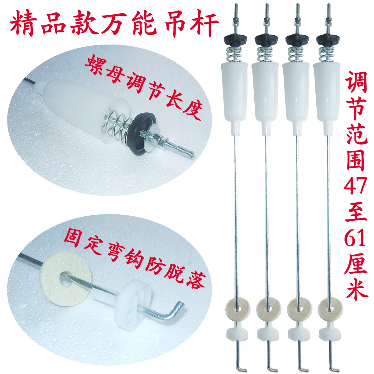 Automatic washing machine boom accessories universal lifting ear angle iron sheet universal
Automatic washing machine boom accessories universal lifting ear angle iron sheet universal