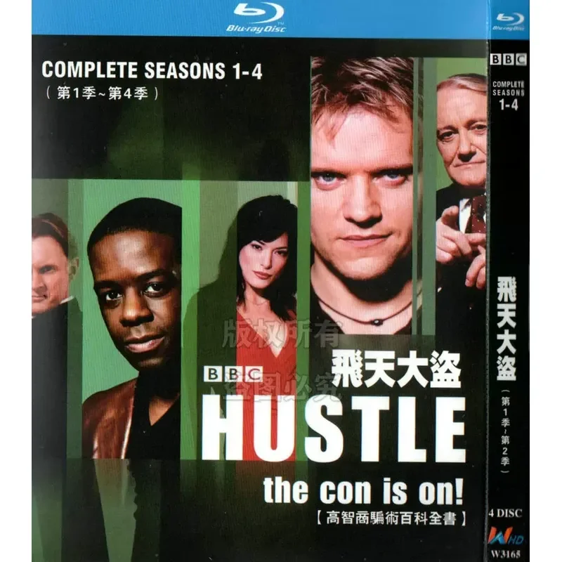 American Suspense Adventure TV Series Flying Thief Seasons 1 to 8 BD Blu-ray High Definition 8 Disc Set
American Suspense Adventure TV Series Flying Thief Seasons 1 to 8 BD Blu-ray High Definition 8 Disc Set