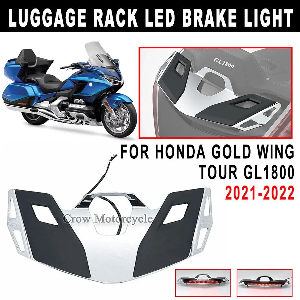 Motorcycle Rear Top Box Shelf Turn Signal Trunk Luggage Rack LED Brake Light For Honda GOLD WING GL 1800 GL1800 B DA TOUR 2021
Motorcycle Rear Top Box Shelf Turn Signal Trunk Luggage Rack LED Brake Light For Honda GOLD WING GL 1800 GL1800 B DA TOUR 2021