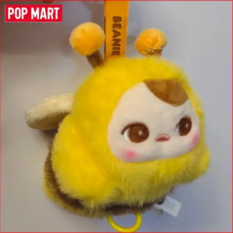 POP MART PUCKY Babies Flying Series Plush Blind Box Anime Figure Pendant Keychain Ornament Cute Toys Gift
POP MART PUCKY Babies Flying Series Plush Blind Box Anime Figure Pendant Keychain Ornament Cute Toys Gift