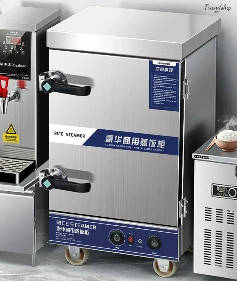 New Electric Steamer: Commercial Steamer Cabinet. Energy Saving. Rice Steamer. Smart Electric Dual Purpose.
New Electric Steamer: Commercial Steamer Cabinet. Energy Saving. Rice Steamer. Smart Electric Dual Purpose.
