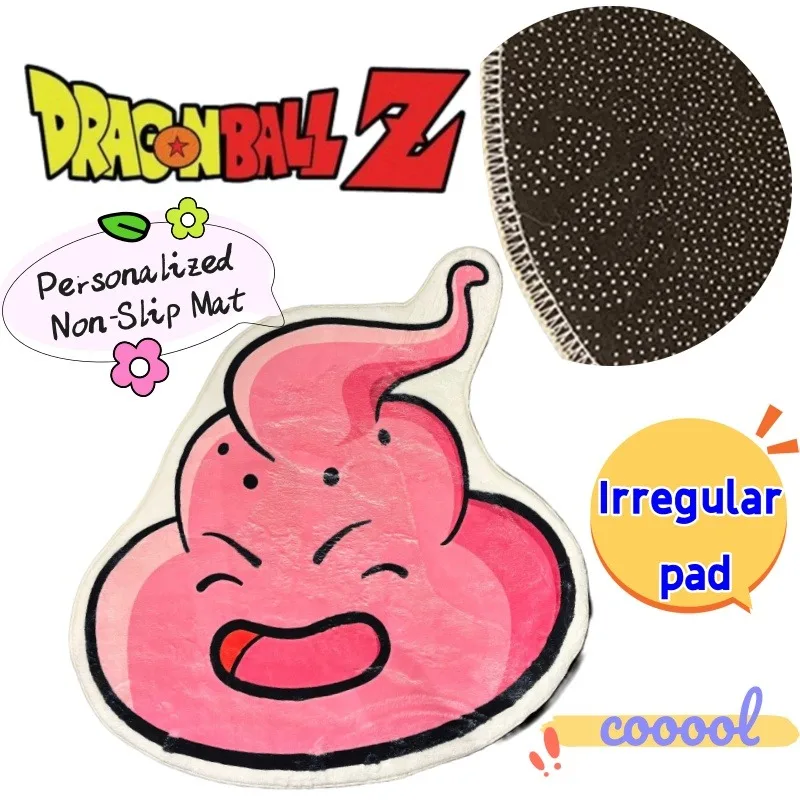 Dragon Ball High Color Value Creative Personality Alien Non-regular Carpet Funny Living Room Bedroom Comfortable Non-slip Mat
Dragon Ball High Color Value Creative Personality Alien Non-regular Carpet Funny Living Room Bedroom Comfortable Non-slip Mat