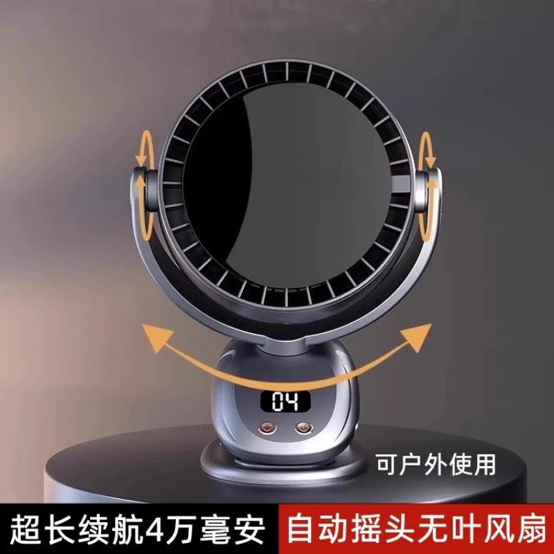 Light luxury refrigeration small air conditioner fan silent office desktop charging
Light luxury refrigeration small air conditioner fan silent office desktop charging