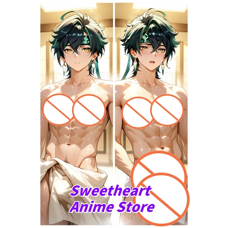 Dakimakura Anime Pillow Case GenshinImpact Kinich Double-sided Print Of Life-size Body Pillowcase Gifts
Dakimakura Anime Pillow Case GenshinImpact Kinich Double-sided Print Of Life-size Body Pillowcase Gifts